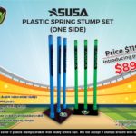 ASUSA PLASTIC SPRING STUMP SET (ONE SIDE)